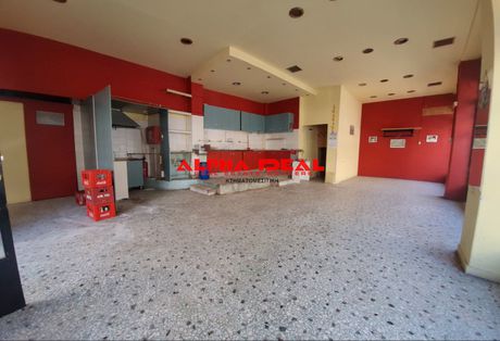 Store 71sqm for rent-Kaminia