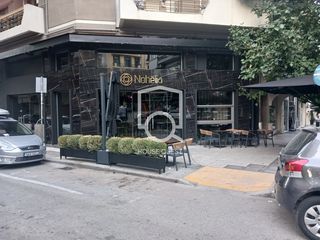 Κατάστημα 315 τ.μ. για πώληση