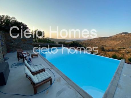 Βίλλα 320τ.μ. για πώληση-Κέα