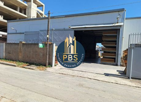 Βιομηχανικός χώρος 1.665τ.μ. για ενοικίαση-Ελευσίνα