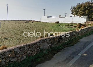 Οικόπεδο 9.550 τ.μ. για πώληση