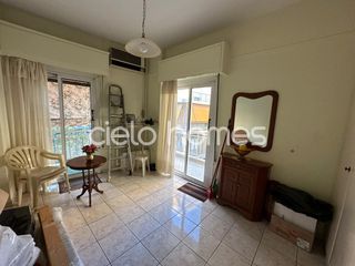 Apartment 50 sqm for sale