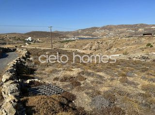 Οικόπεδο 5.800 τ.μ. για πώληση