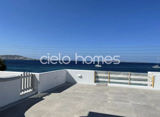 Διαμέρισμα 75 τ.μ. για ενοικίαση