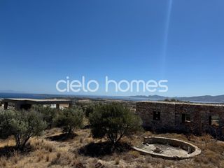 Οικόπεδο 5.470 τ.μ. για πώληση