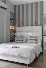 Διαμέρισμα 30 τ.μ. για πώληση, Αθήνα - Κέντρο, Νέος Κόσμος-thumb-4