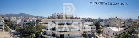 Maisonette 129 sqm for sale