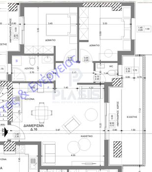Apartment 78sqm for sale-Stavroupoli