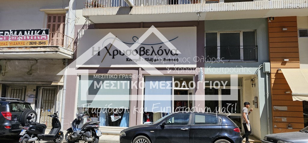 Κατάστημα 45 τ.μ. πρός πώληση, Αιτωλοακαρνανία, Ιερά Πόλη Μεσολογγίου