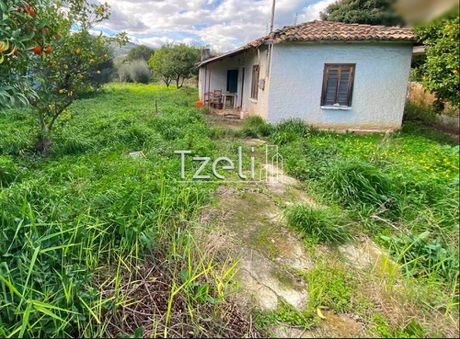 Land plot 1.025sqm for sale-Egialia » Rododafni