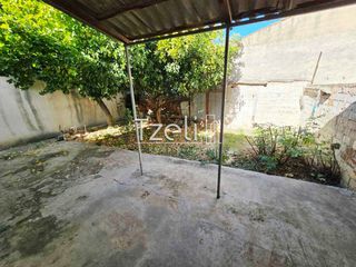 Οικόπεδο 227 τ.μ. για πώληση
