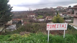 Οικόπεδο 548 τ.μ. για πώληση, Πέλλα, Γιαννιτσά-thumb-7