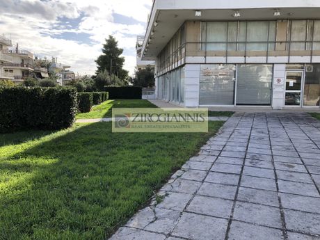 Building 463sqm for sale-Glyfada