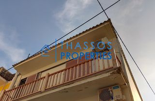 Διαμέρισμα 75 τ.μ. για πώληση