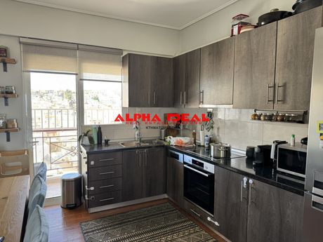 Διαμέρισμα 82 τ.μ. για πώληση
