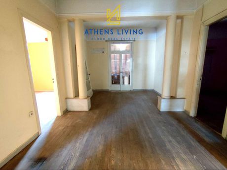 Κτίριο 368 τ.μ. για πώληση