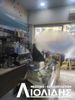 Showroom 30sqm for sale-Kamara