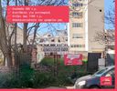 Land plot 395sqm for sale-Kolonos - Kolokinthous