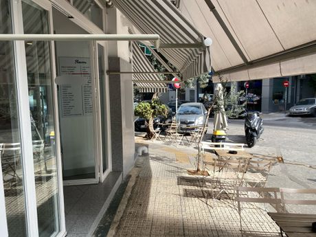 Κατάστημα 84 τ.μ. για πώληση