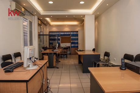 Office 300sqm for rent-Kentro