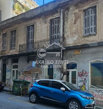 Επιχειρηματικό κτίριο 200τ.μ. για πώληση-Πάτρα » Πάτρα - κέντρο