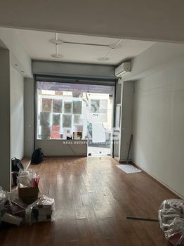 Κατάστημα 50τ.μ. για ενοικίαση-Κολωνάκι - λυκαβηττός