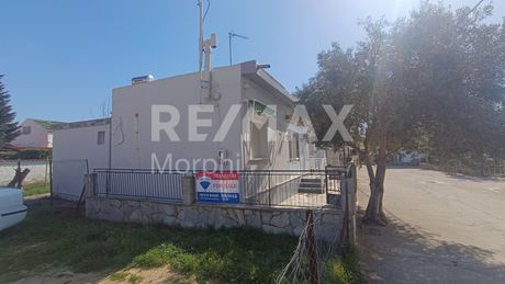 Detached home 90sqm for sale-Komotini