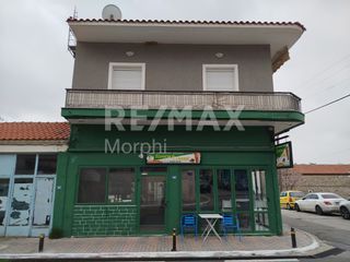 Μονοκατοικία 100 τ.μ. για πώληση, Ν. Ροδόπης, Ίασμος-thumb-8