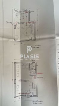 Κατάστημα 47τ.μ. για πώληση-Αιγάλεω