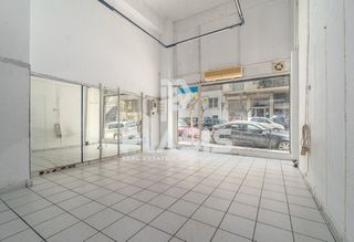Κατάστημα 48 τ.μ. για πώληση