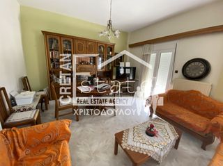 Διαμέρισμα 120 τ.μ. για πώληση