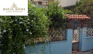 Land plot 260 sqm for sale