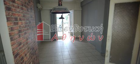 Διαμέρισμα 55 τ.μ. για πώληση