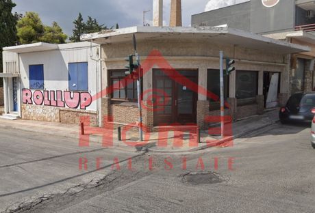 Επιχειρηματικό κτίριο 460 τ.μ. για πώληση