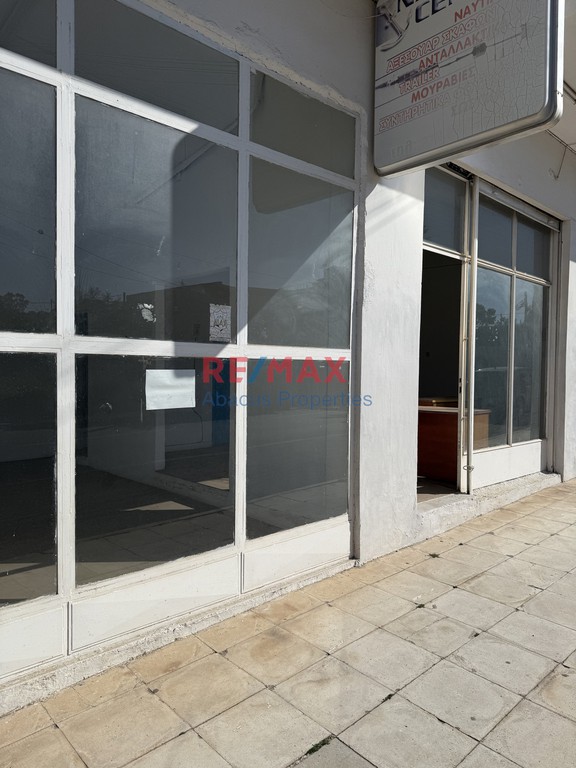 Κατάστημα 53 τ.μ. πρός πώληση, Νησιά Αργοσαρωνικού, Σαλαμίνα