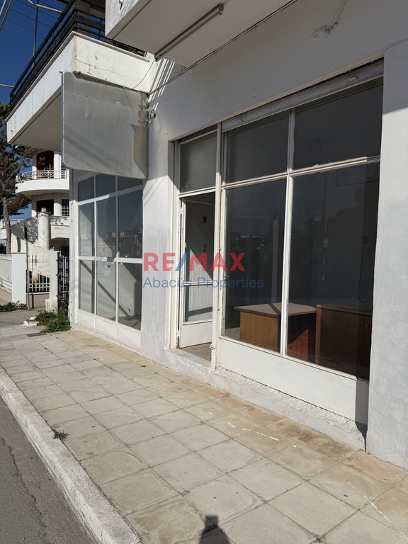 Κατάστημα 53 τ.μ. πρός πώληση, Νησιά Αργοσαρωνικού, Σαλαμίνα