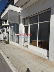 Κατάστημα 53 τ.μ. για πώληση