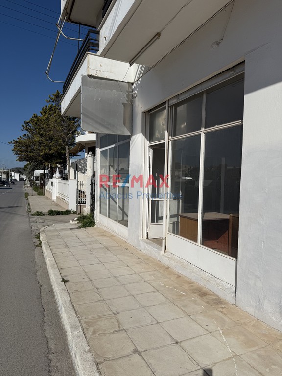 Κατάστημα 53 τ.μ. πρός πώληση, Νησιά Αργοσαρωνικού, Σαλαμίνα