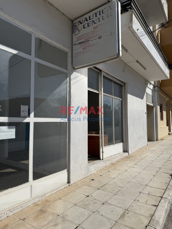Κατάστημα 53 τ.μ. πρός πώληση, Νησιά Αργοσαρωνικού, Σαλαμίνα