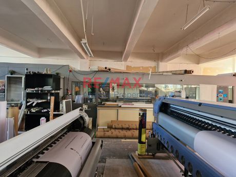 Business bulding 1.050 sqm for sale