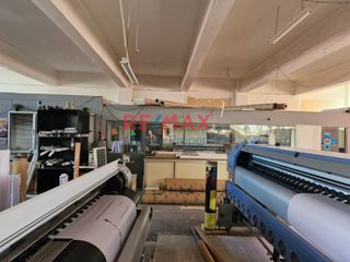 Επιχειρηματικό κτίριο 1.050 τ.μ. για πώληση
