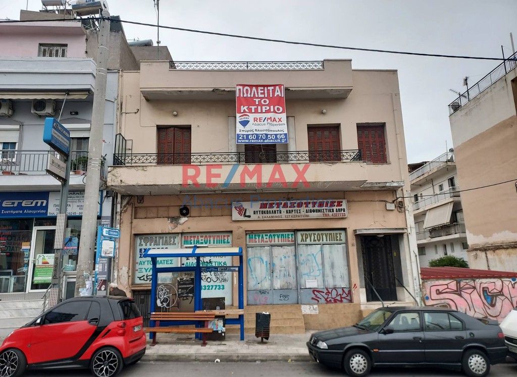 Μονοκατοικία 250 τ.μ. προς πώληση, Κερατσίνι