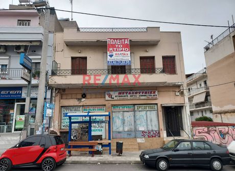 Μονοκατοικία 250 τ.μ. προς πώληση