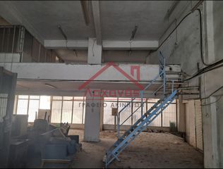 Επιχειρηματικό κτίριο 640 τ.μ. για πώληση