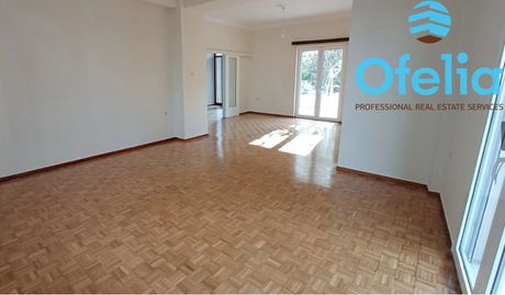 Apartment 130sqm for rent-Papagou