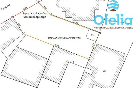 Land plot 318,89sqm for sale-Chalandri