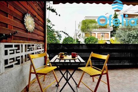 Apartment 48sqm for sale-Papagou
