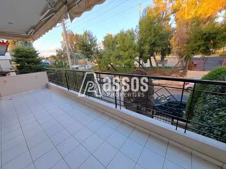 Maisonette 150sqm for rent-Argyroupoli » Nea Alexandria