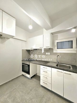 Διαμέρισμα 38 τ.μ. για πώληση, Αθήνα - Κέντρο, Νέος Κόσμος