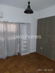 Διαμέρισμα 96 τ.μ. για πώληση, Αθήνα - Κέντρο, Κέντρο-thumb-12